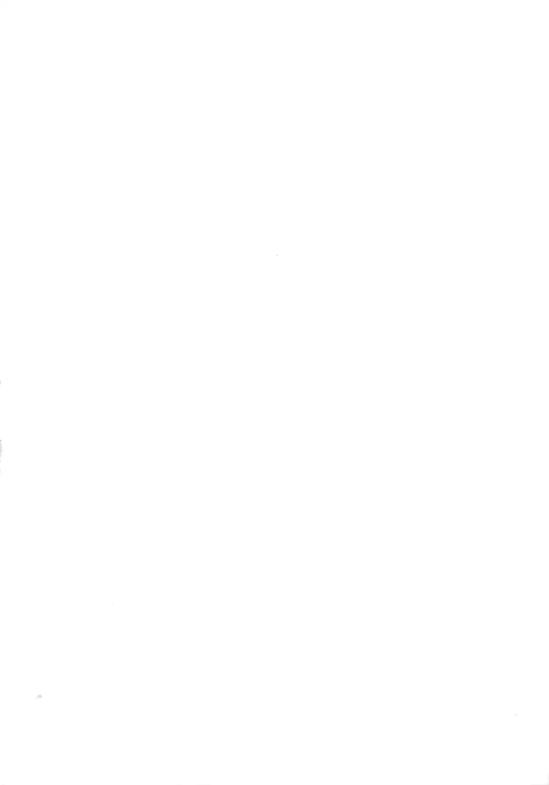 [Tanunosuke] Chotto soko made Koishite Ikimasenka Fhentai - Page 81