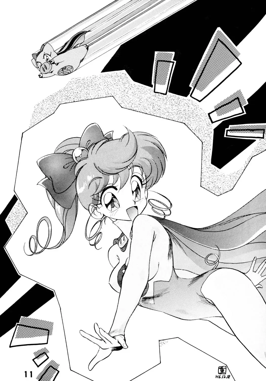 [Araizumi Rui - Jinmu Hirohito - Yagami Dai] Ran Ran Ran 2 Fhentai - Page 11