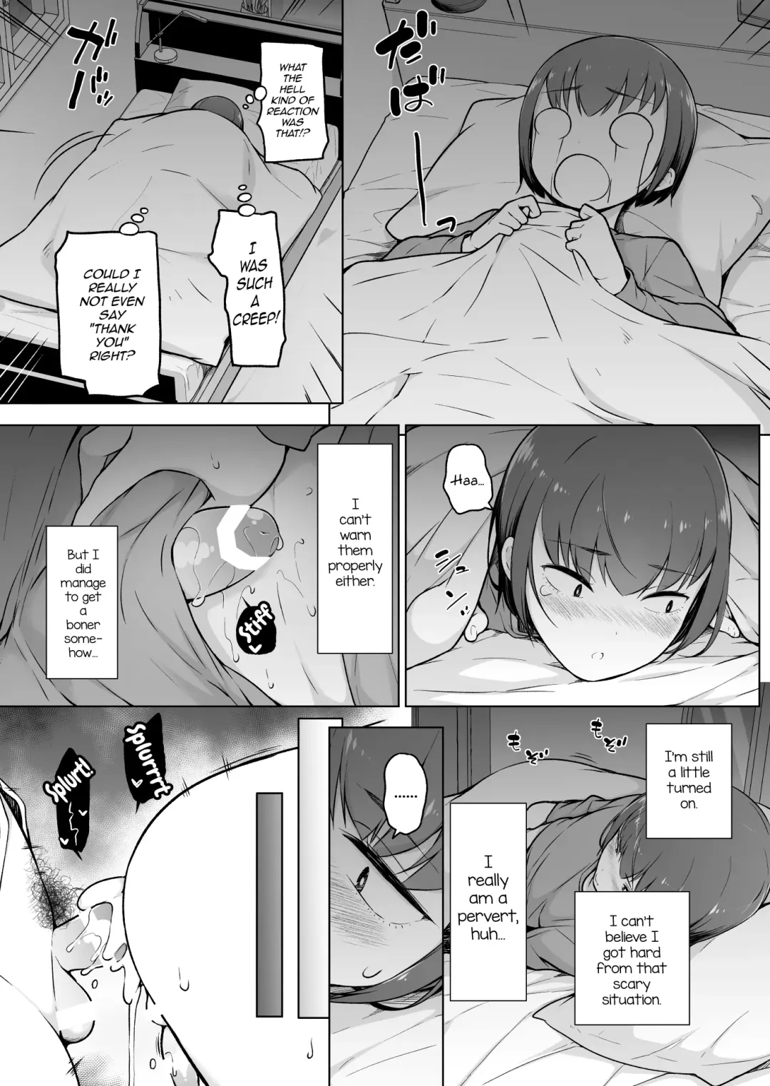 Boku ni Fuuki wa Mamorenai!? Fhentai - Page 14