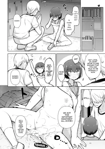 Boku ni Fuuki wa Mamorenai!? Fhentai - Page 55
