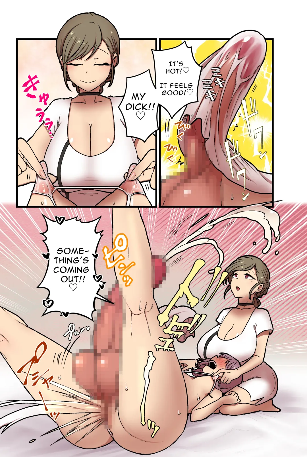 [Pandanuki] Onnanoko demo Chikubi Shasei ga Taiken dekiru Men's esthetic? Gaarutte Hontoudesuka? | Is There Really A Men's Beauty Salon Where Even Girls Can Experience Nipplegasm Ejaculations? Fhentai - Page 13
