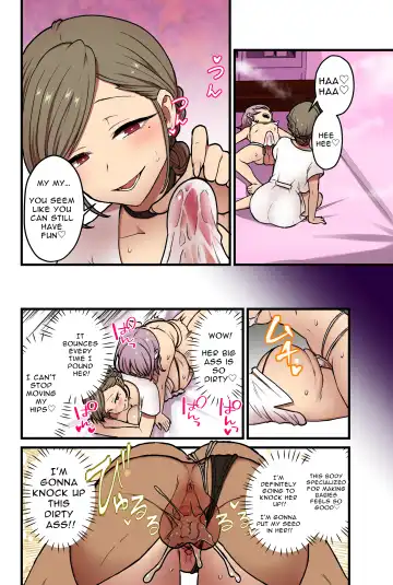 [Pandanuki] Onnanoko demo Chikubi Shasei ga Taiken dekiru Men's esthetic? Gaarutte Hontoudesuka? | Is There Really A Men's Beauty Salon Where Even Girls Can Experience Nipplegasm Ejaculations? Fhentai - Page 33