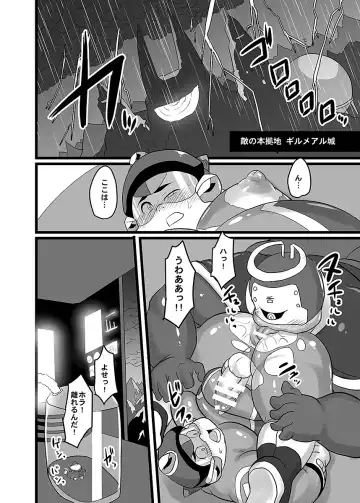 BOLD 07 Debu Hero Ryoujoku Fhentai.net - Page 101