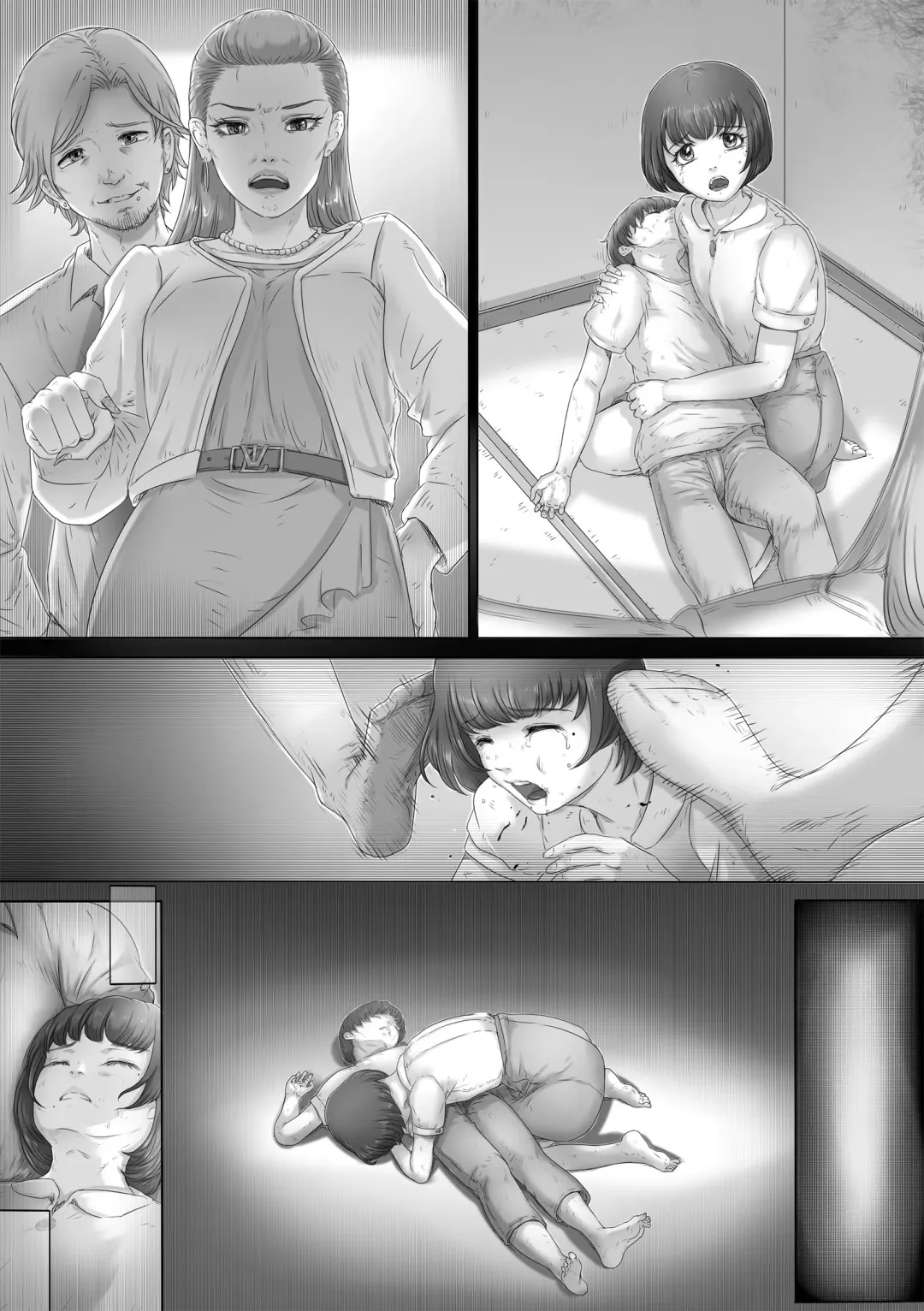 [Lemon Yoshinobu] Okaa-san wa Soko ni Iru Fhentai - Page 129