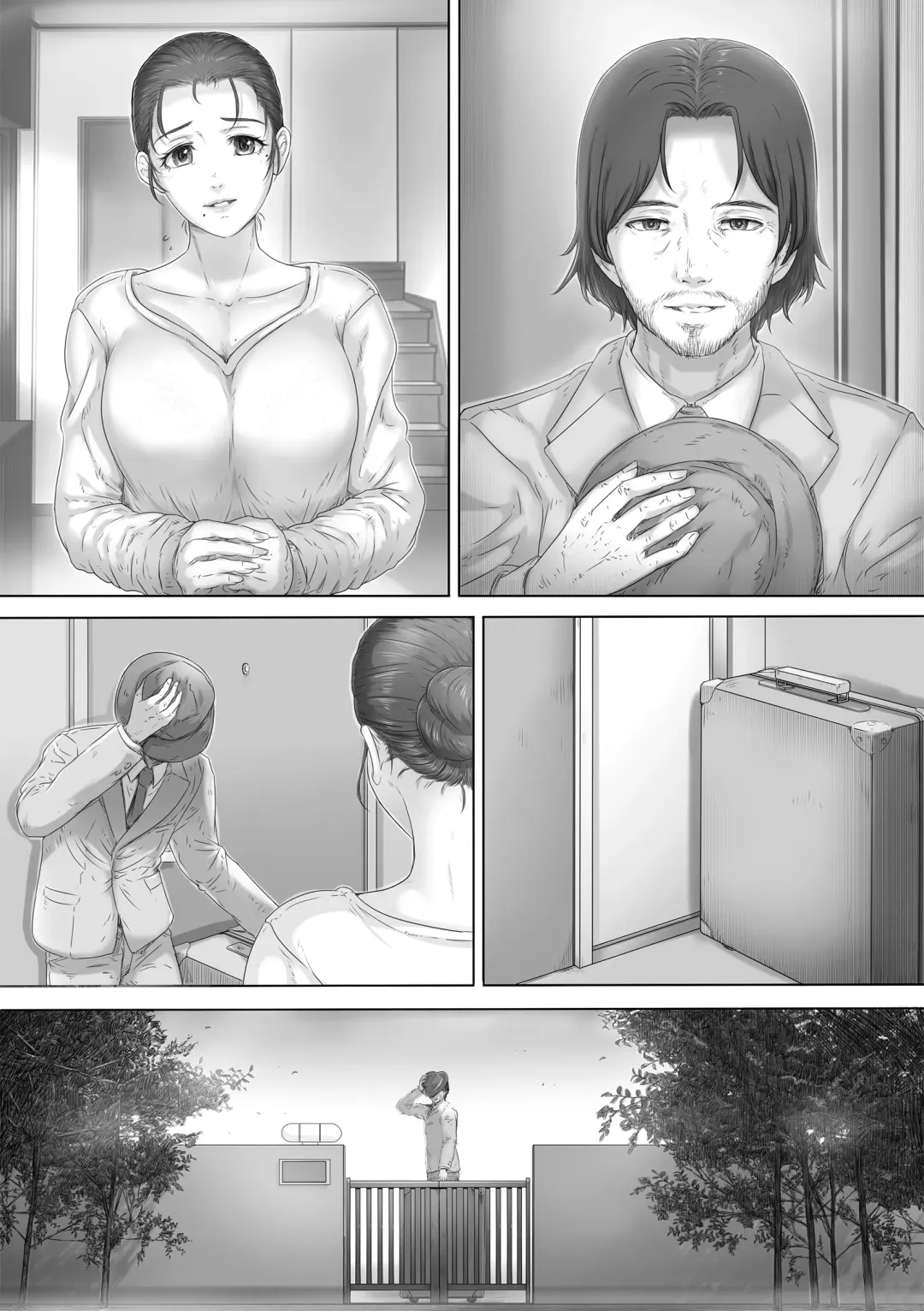 [Lemon Yoshinobu] Okaa-san wa Soko ni Iru Fhentai - Page 132