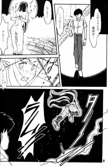 Help me...! Fhentai - Page 10