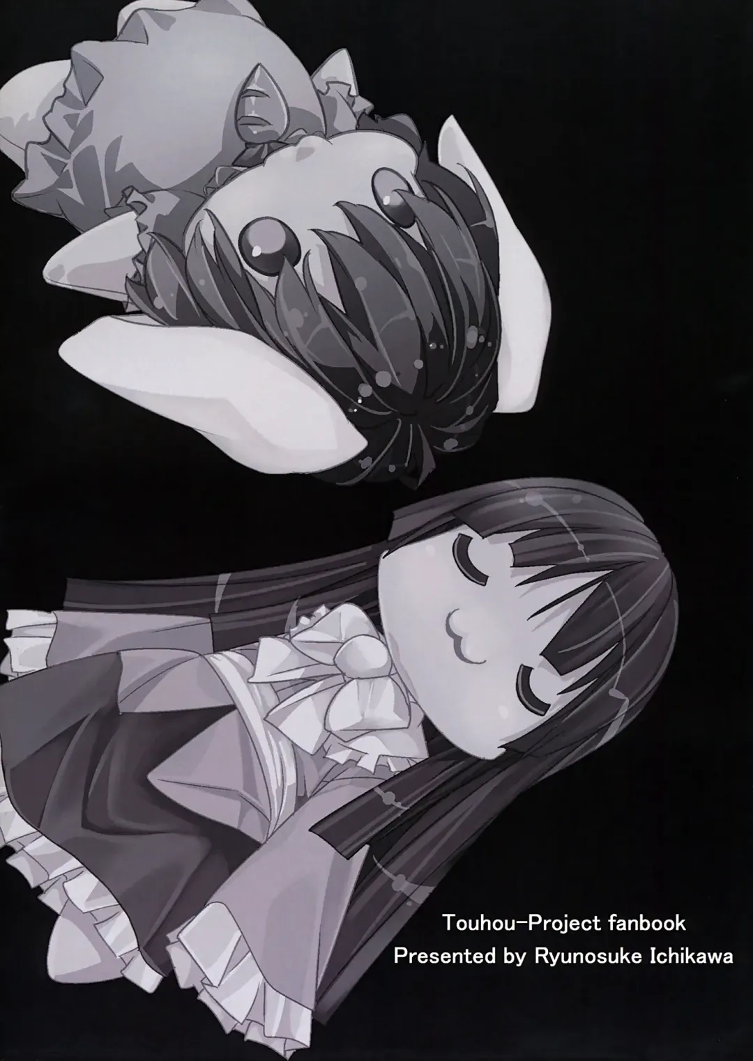 [Ichikawa Ryuunosuke] Sanae Udon Futatama Fhentai - Page 27