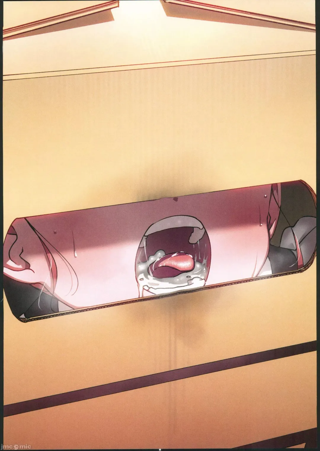 [Hitotose Rin] BluArch Echi E Oekaki-bu 2 Fhentai - Page 33