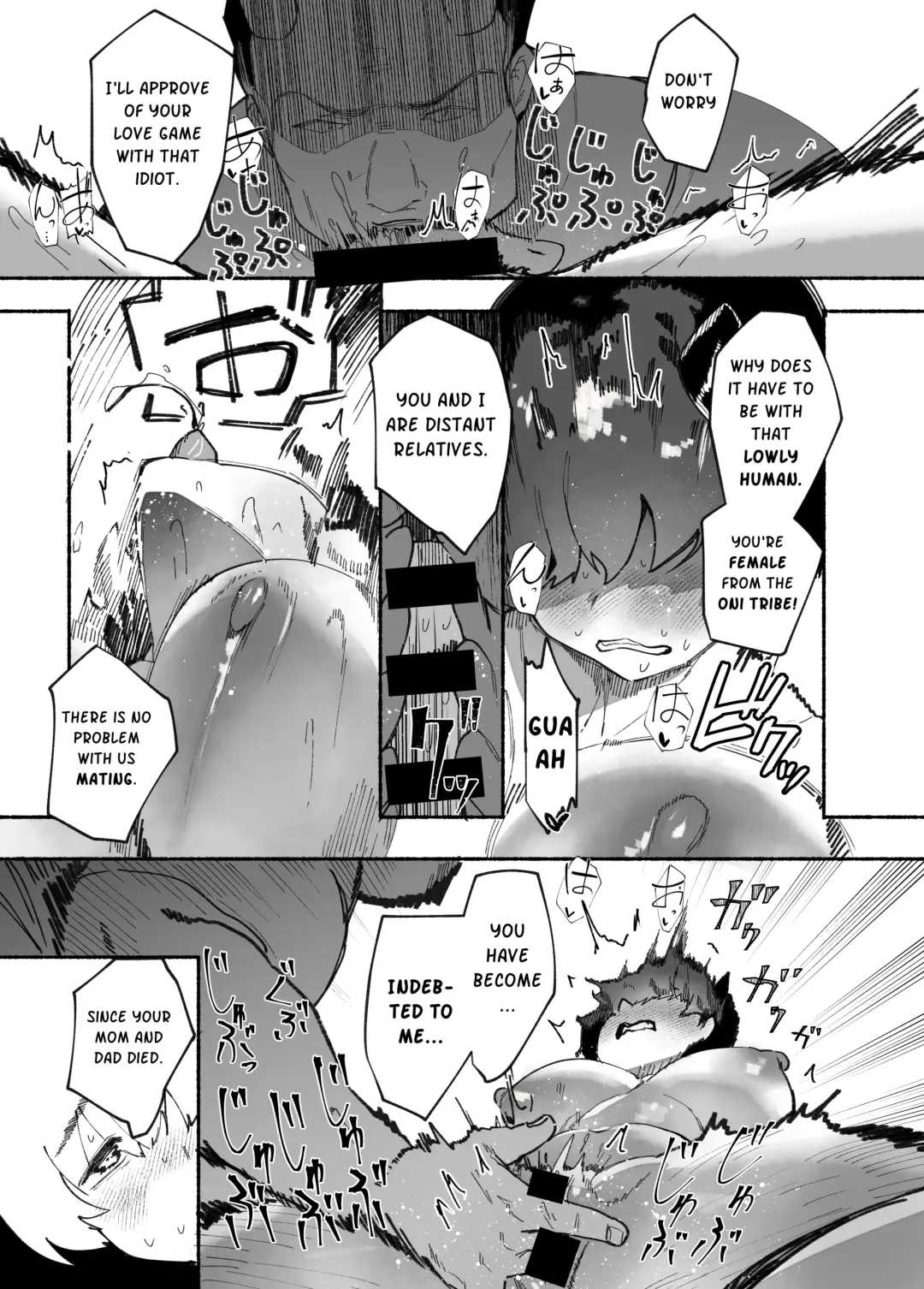 [Ahobaka] Oni no Ko Ochita Fhentai - Page 11