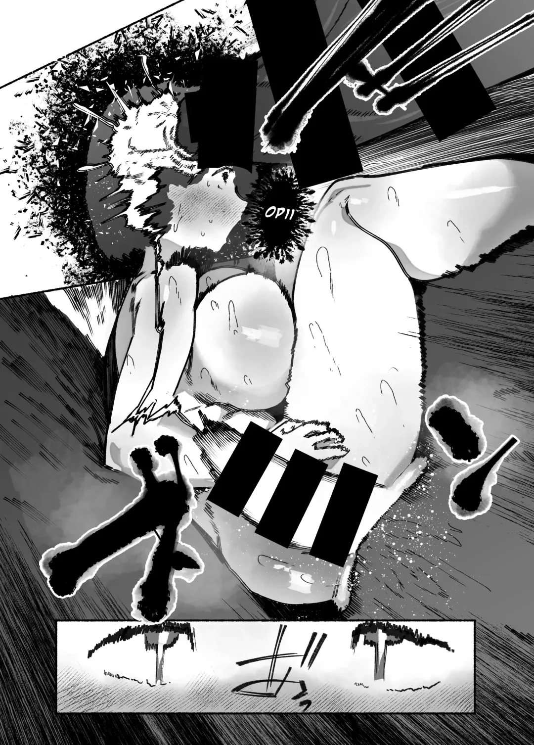 [Ahobaka] Oni no Ko Ochita Fhentai - Page 18