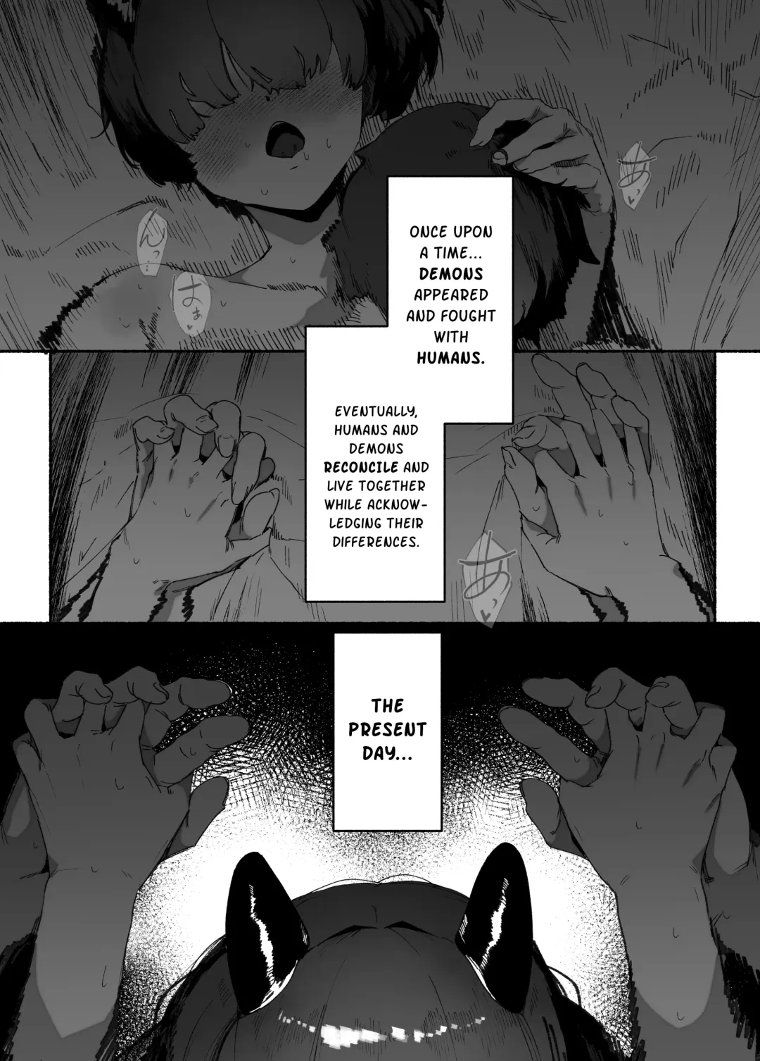 [Ahobaka] Oni no Ko Ochita Fhentai - Page 3