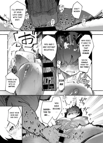 [Ahobaka] Oni no Ko Ochita Fhentai - Page 11
