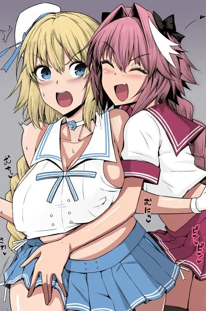 [Ankoman] Astolfo, Jeanne to Nakayoku suru Fhentai.net - Page 1