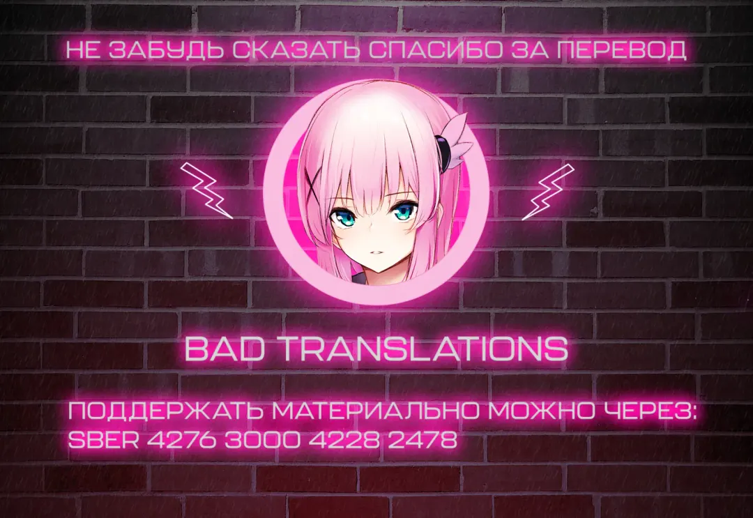 [Jun] FEEL SO ASS ~Unmei, Kanjichatta | FEEL SO ASS: Это была судьба Fhentai - Page 31