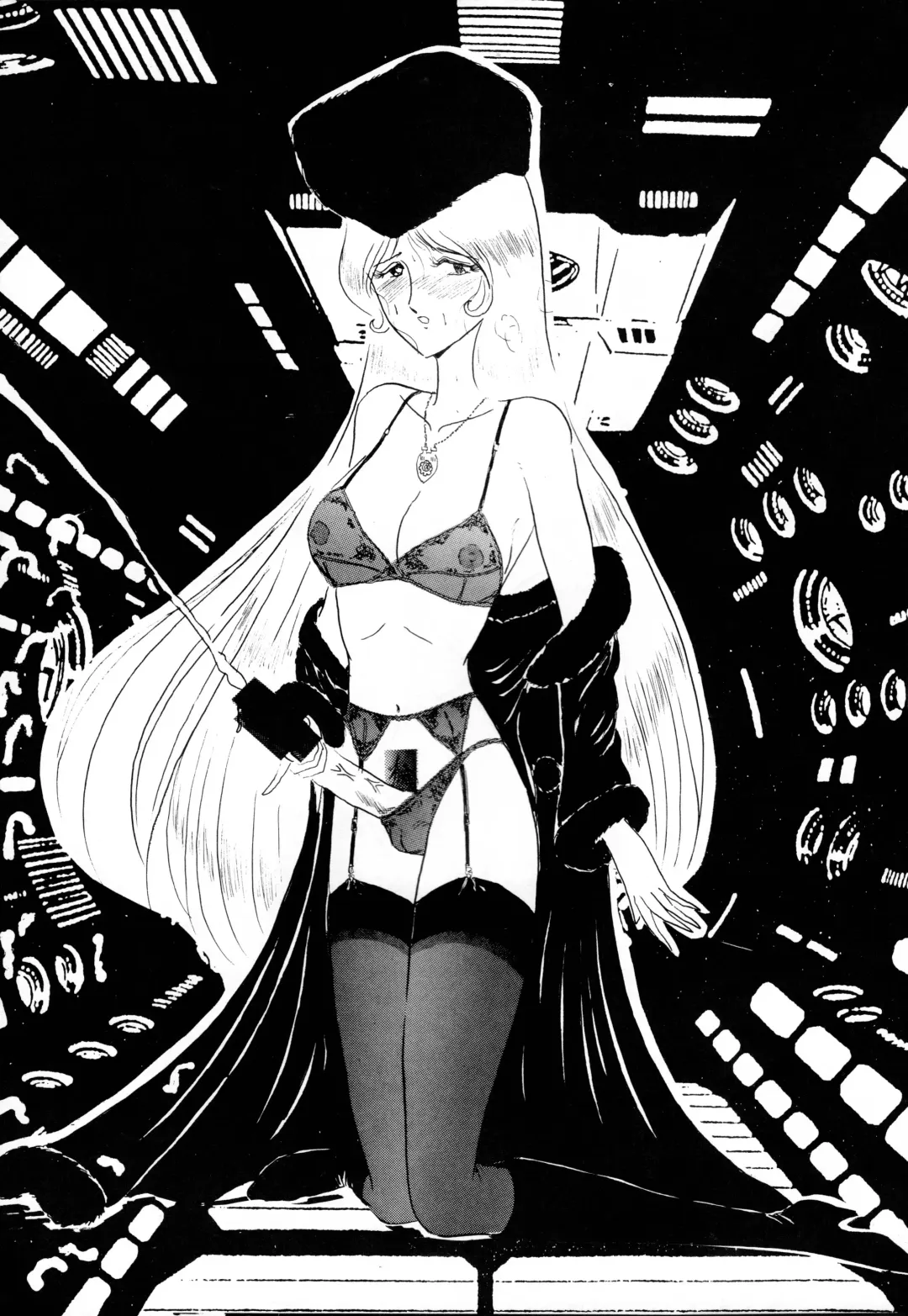 [Gesho Ichirou] THE OMNIVOUS V Fhentai - Page 9