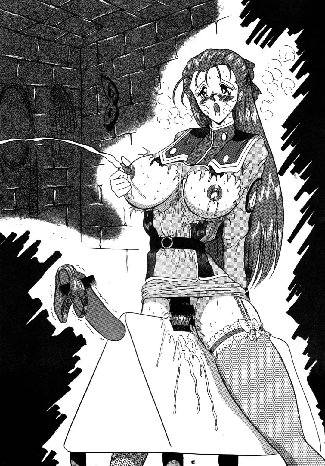 [Gesho Ichirou] THE OMNIVOUS PLUS Fhentai - Page 44