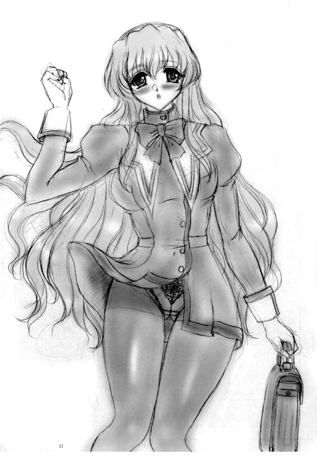 [Gesho Ichirou] Yomosue Ar~chive Fhentai - Page 20