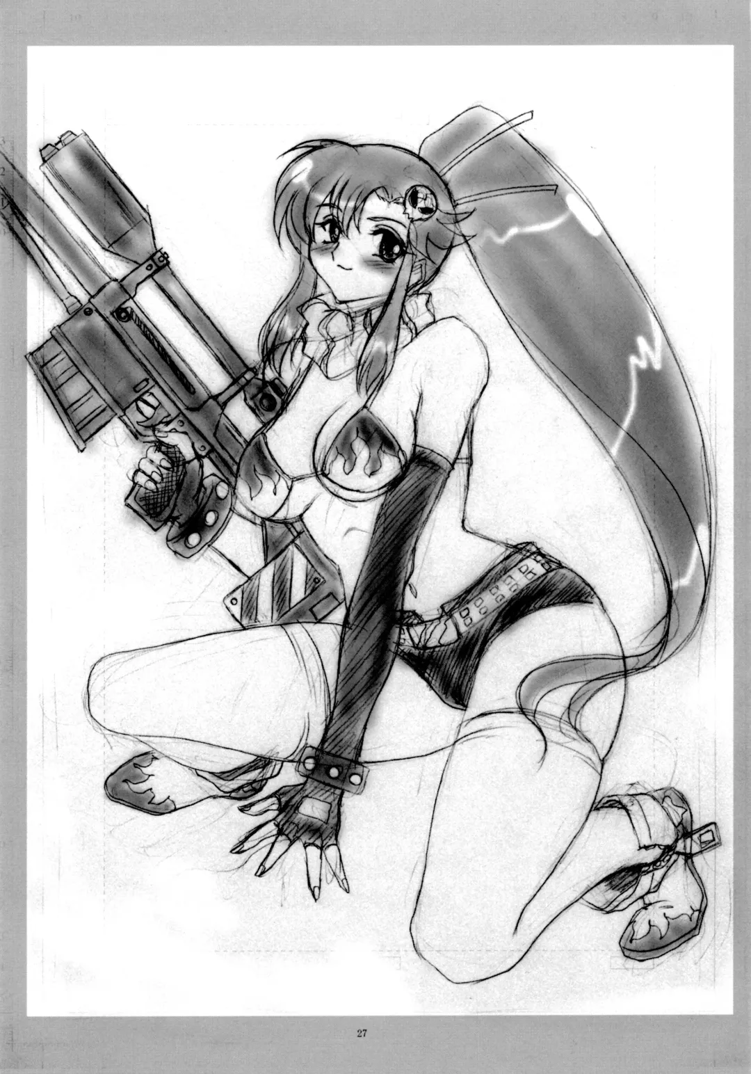 [Gesho Ichirou] Yomosue Ar~chive Fhentai - Page 26