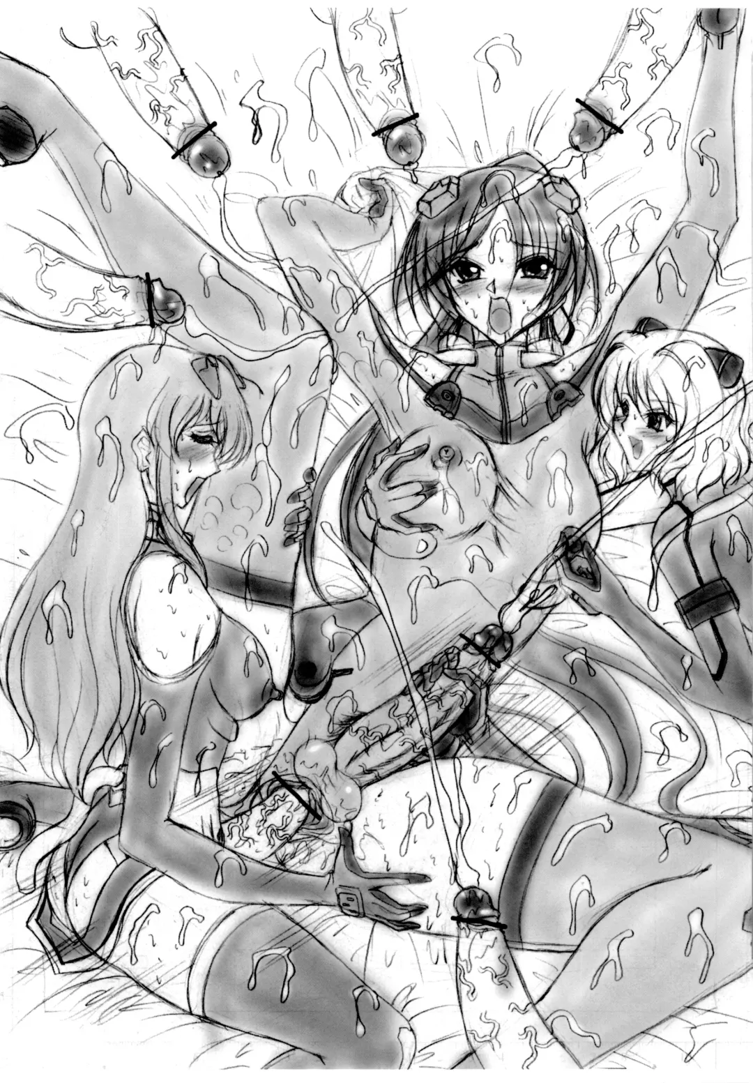 [Gesho Ichirou] Yomosue Ar~chive Fhentai - Page 6