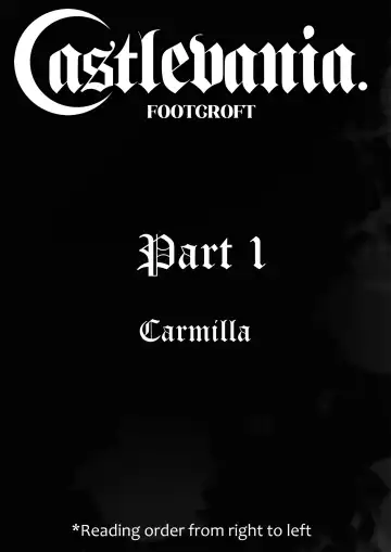 [Foot Croft] Castlevania Part 1 - Carmilla (decensored) Fhentai.net - Page 2