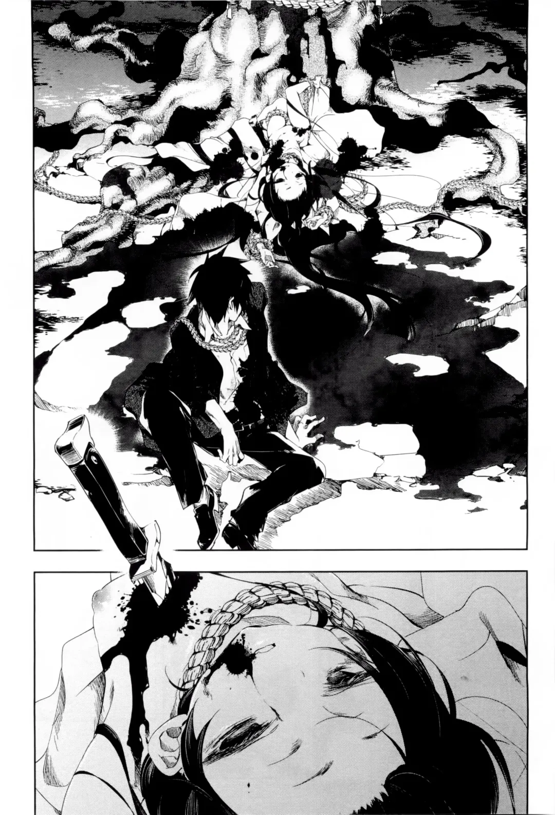 神さまの怨結び 1 Fhentai - Page 142