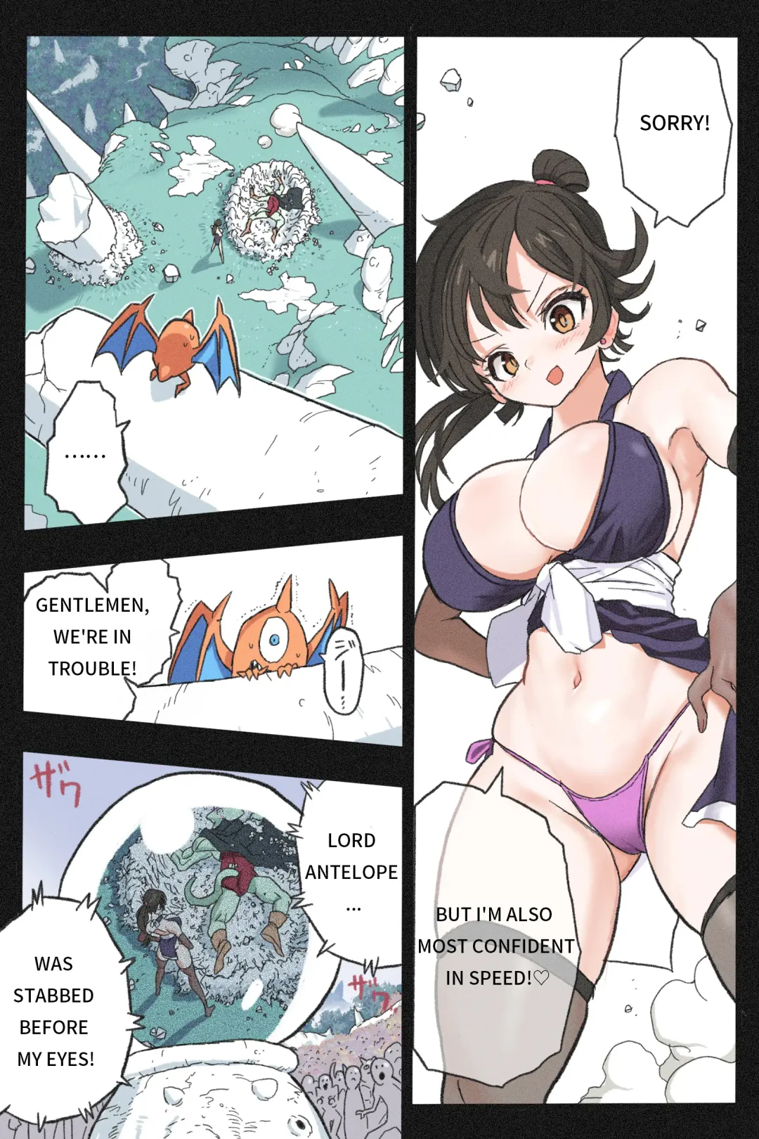 Mankoku Bujutsukai 3 ~Oni Yuki Kunoichi Goumon Hen~ Fhentai - Page 17