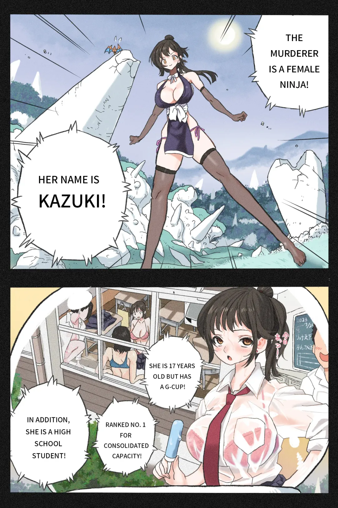 Mankoku Bujutsukai 3 ~Oni Yuki Kunoichi Goumon Hen~ Fhentai - Page 18