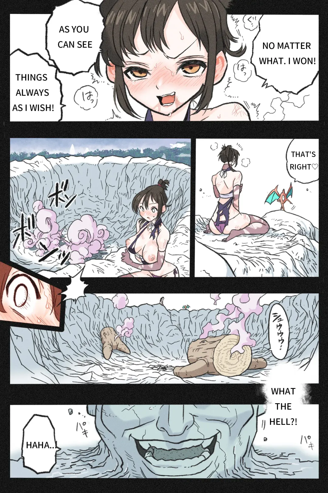 Mankoku Bujutsukai 3 ~Oni Yuki Kunoichi Goumon Hen~ Fhentai - Page 43