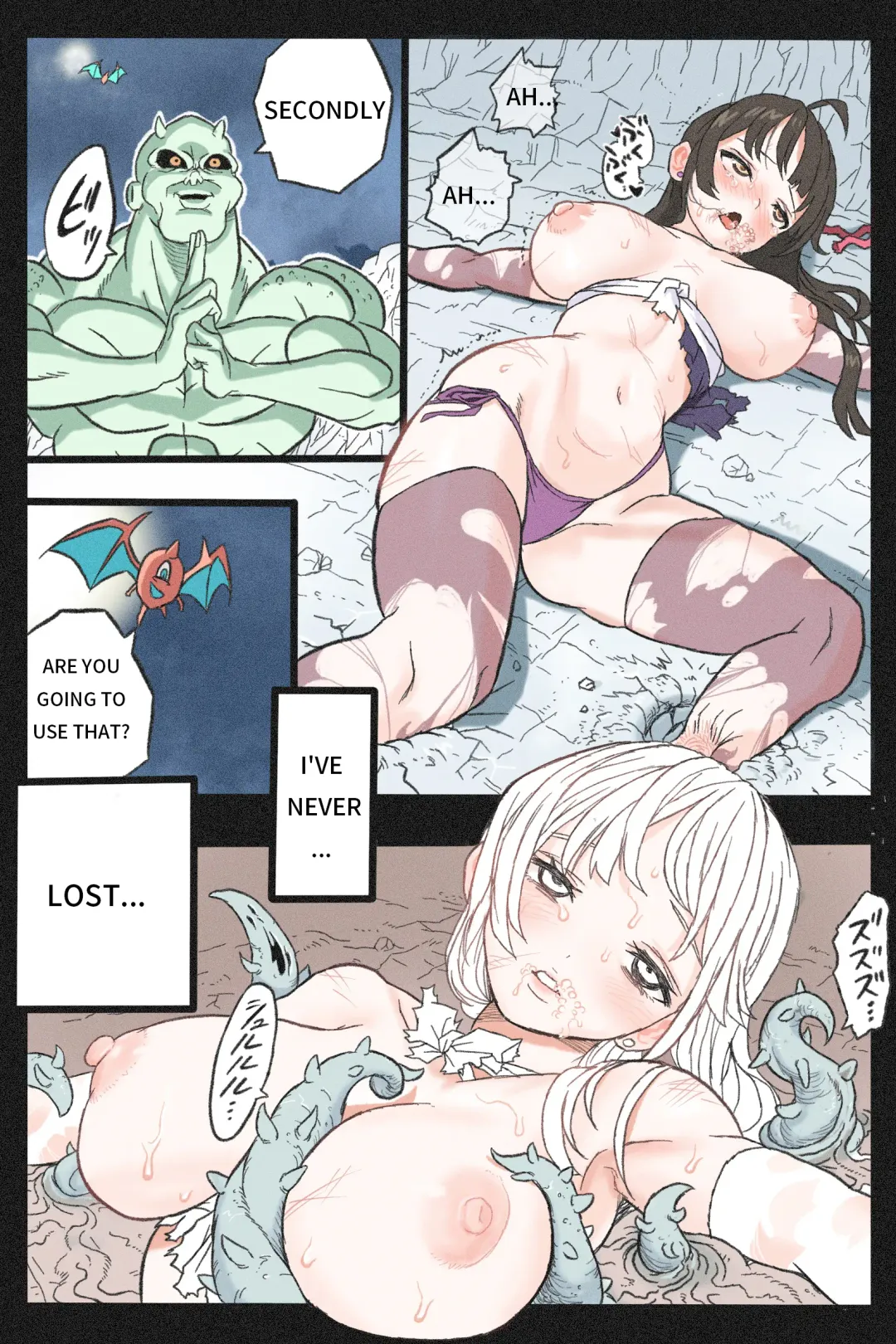 Mankoku Bujutsukai 3 ~Oni Yuki Kunoichi Goumon Hen~ Fhentai - Page 48