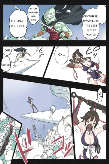 Mankoku Bujutsukai 3 ~Oni Yuki Kunoichi Goumon Hen~ Fhentai - Page 12