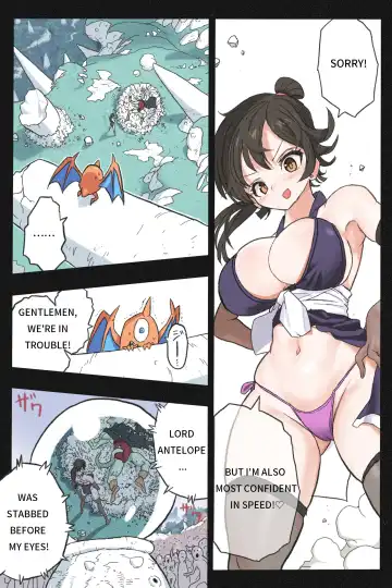 Mankoku Bujutsukai 3 ~Oni Yuki Kunoichi Goumon Hen~ Fhentai - Page 17