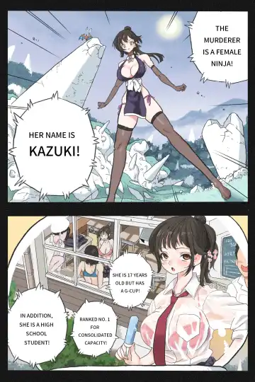 Mankoku Bujutsukai 3 ~Oni Yuki Kunoichi Goumon Hen~ Fhentai - Page 18