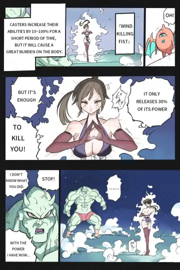 Mankoku Bujutsukai 3 ~Oni Yuki Kunoichi Goumon Hen~ Fhentai - Page 25