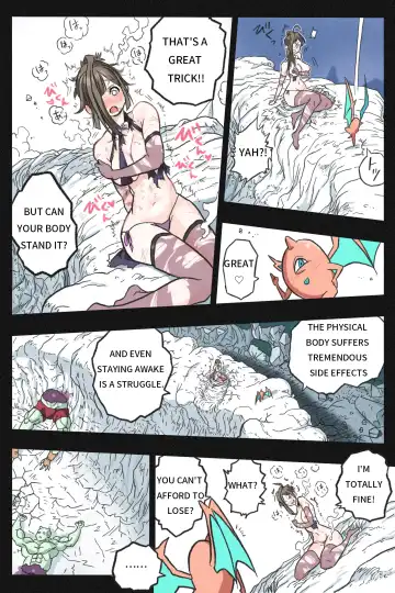 Mankoku Bujutsukai 3 ~Oni Yuki Kunoichi Goumon Hen~ Fhentai - Page 42