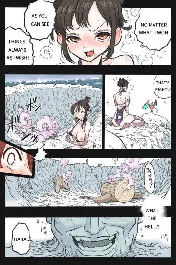 Mankoku Bujutsukai 3 ~Oni Yuki Kunoichi Goumon Hen~ Fhentai - Page 43