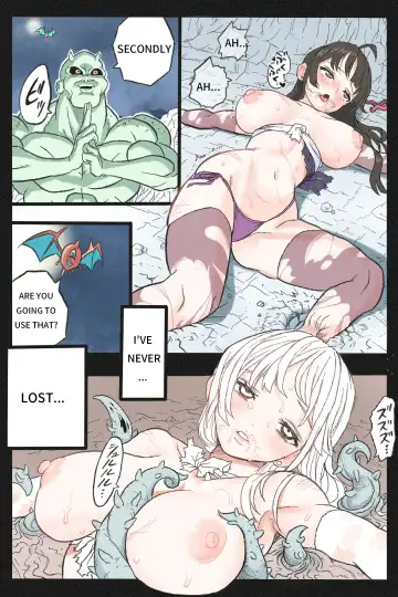 Mankoku Bujutsukai 3 ~Oni Yuki Kunoichi Goumon Hen~ Fhentai - Page 48