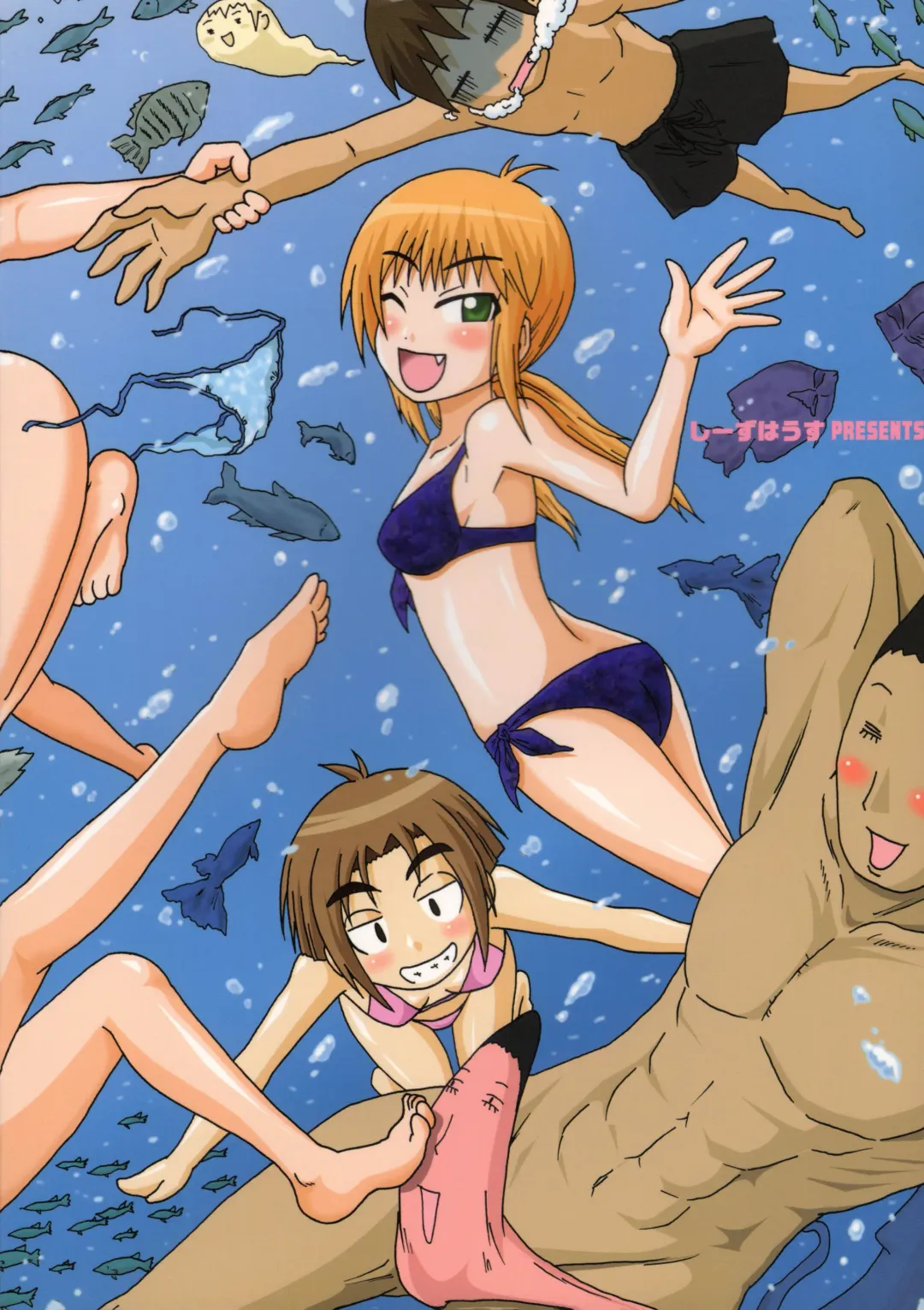 [Iguchi Sentarou] Umineko Biyori Fhentai - Page 22