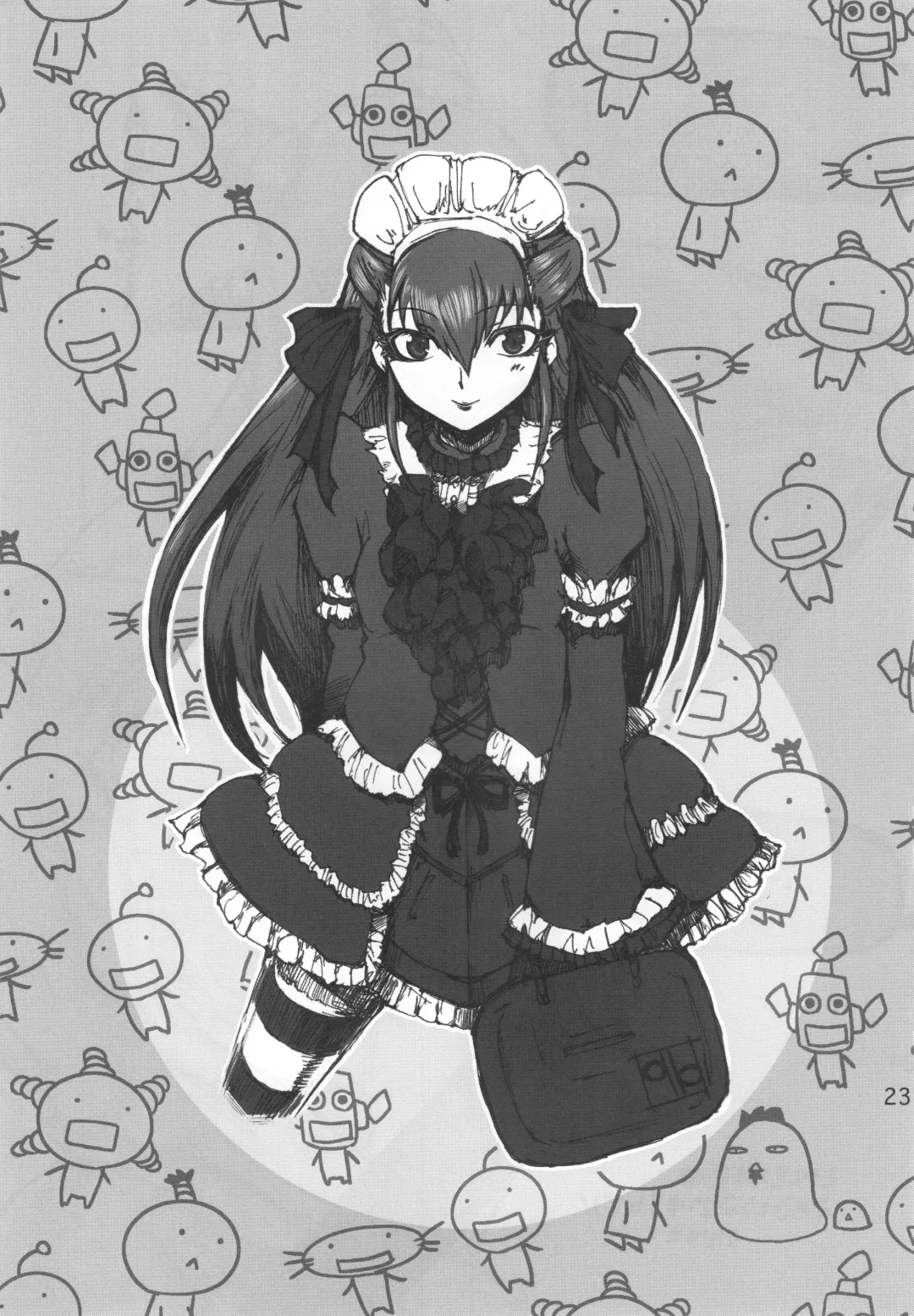 [Minarai Zouhyou] Futari Aruki Fhentai - Page 22