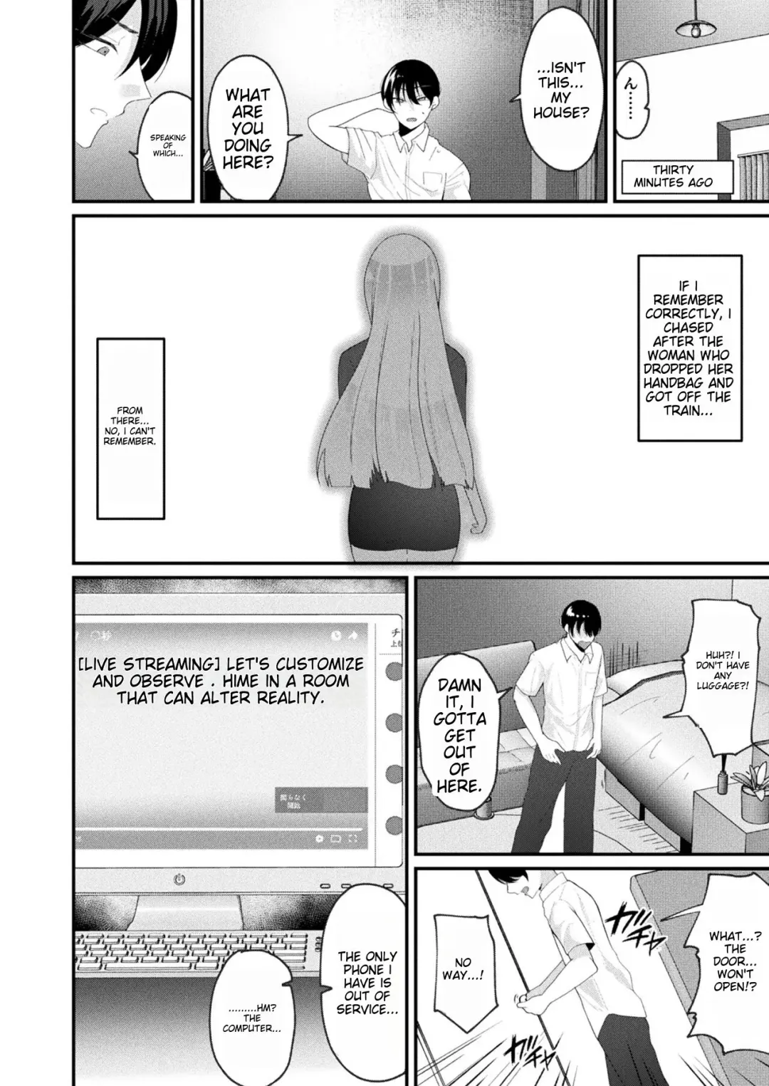 [Labui] Rifujin Yuugi ~Net Namahousou de, Hime wo Customize Shite Kansatsu Shiyou~ THE COMIC Zenpen Fhentai - Page 2