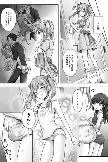 [Sasanoma Nibi] Seijin Dansei Shikkaku nano de Onnanoko toshite Saikyouiku o Uketekudasai Fhentai.net - Page 19