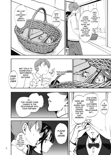 [Chiku] Kanojo o Netorase Fuuzoku ni Nante Tsurete-kun ja Nakatta Fhentai.net - Page 7