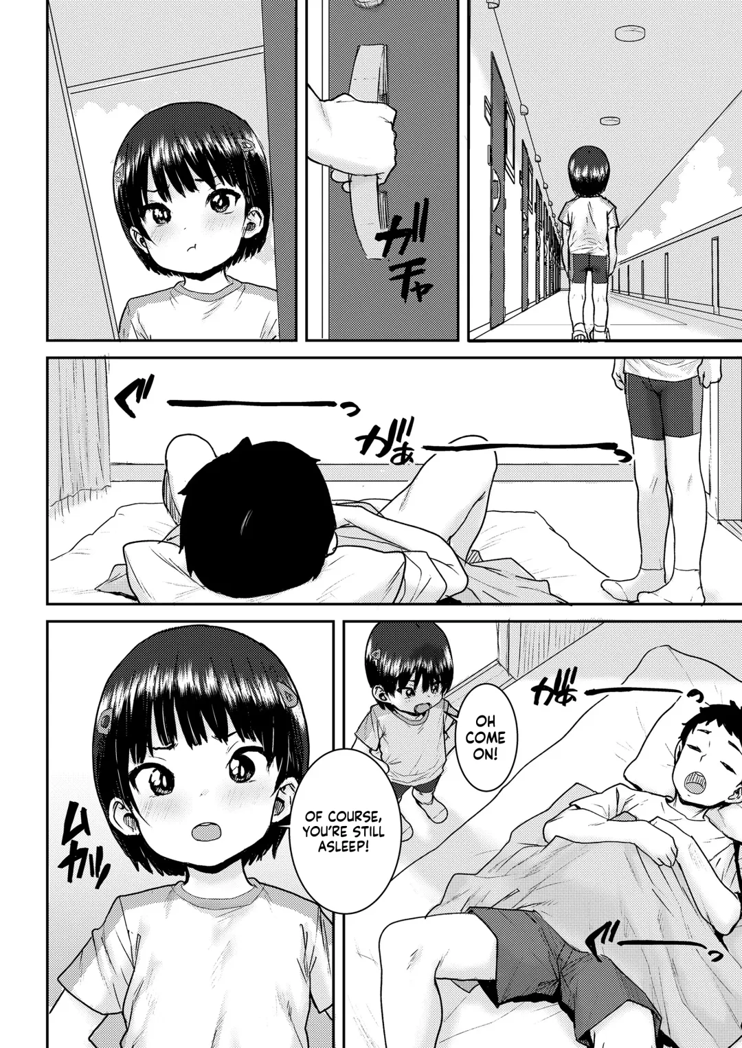 [Ponsuke] Undou Ochi Akari-Chan | Unathletic Akari-chan Fhentai - Page 2
