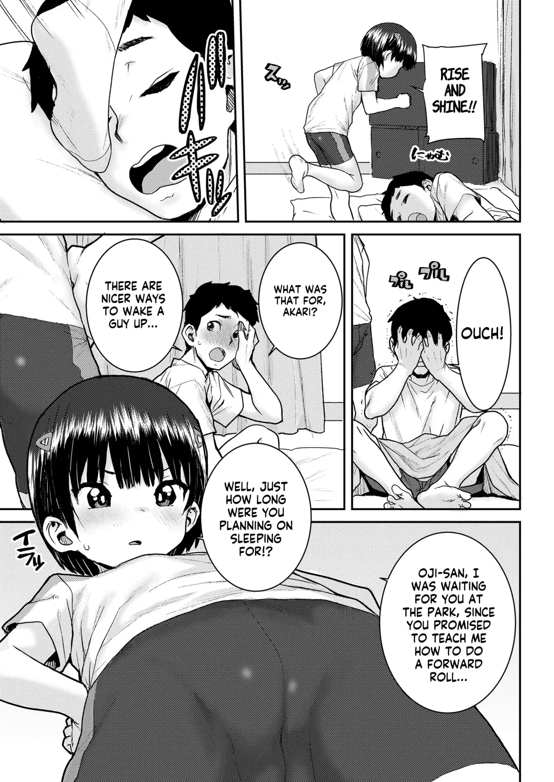 [Ponsuke] Undou Ochi Akari-Chan | Unathletic Akari-chan Fhentai - Page 3