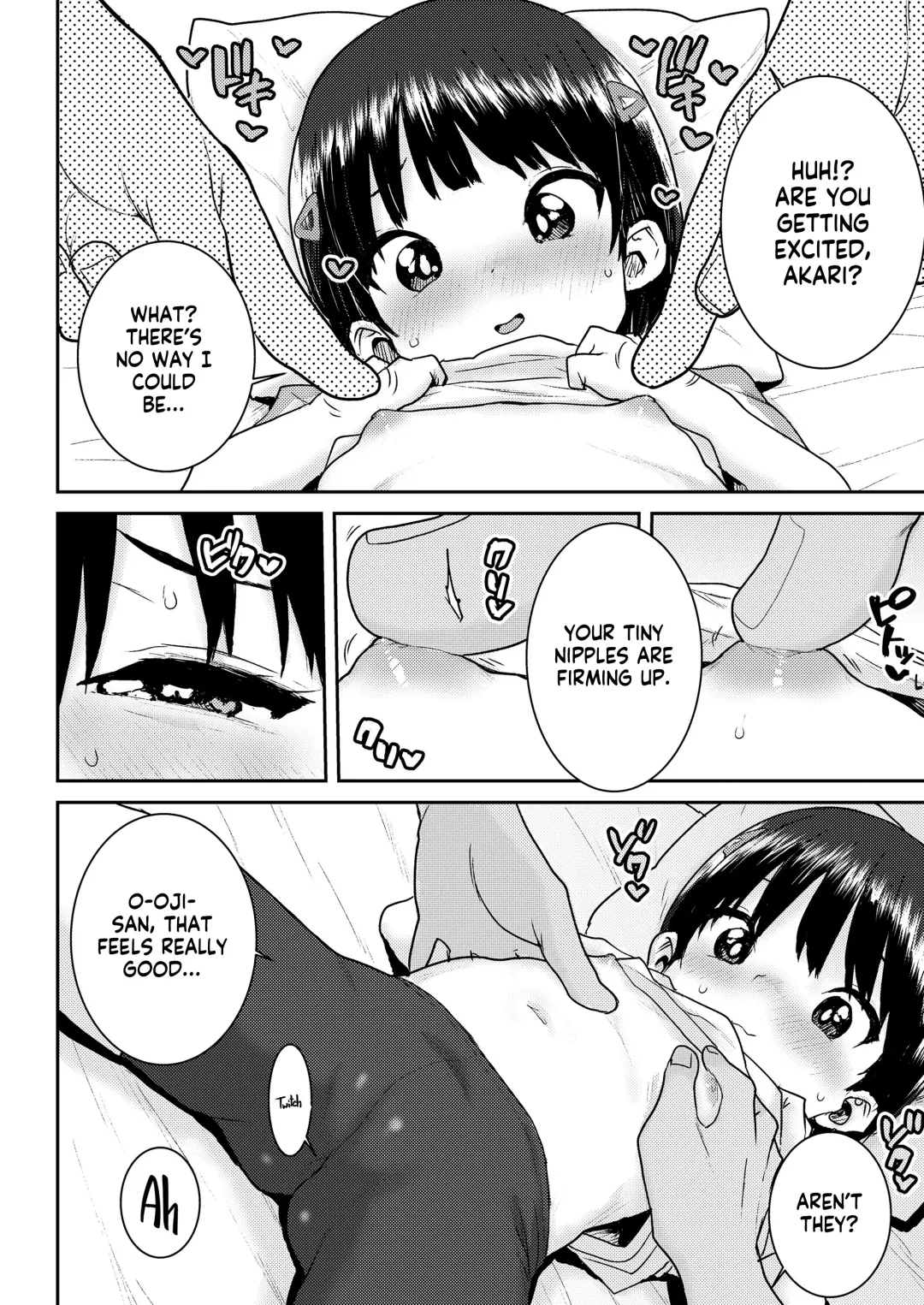 [Ponsuke] Undou Ochi Akari-Chan | Unathletic Akari-chan Fhentai - Page 8