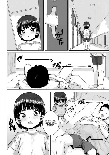 [Ponsuke] Undou Ochi Akari-Chan | Unathletic Akari-chan Fhentai - Page 2