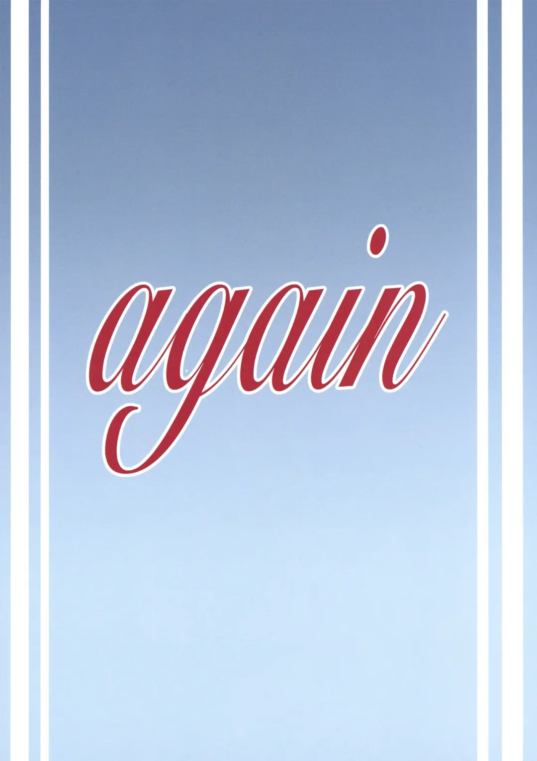 [Kareta Hazure] Motto Issho ni Itai kara Fhentai - Page 26