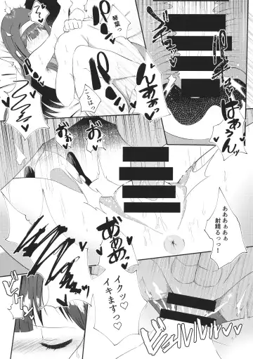 [Kareta Hazure] Motto Issho ni Itai kara Fhentai - Page 21