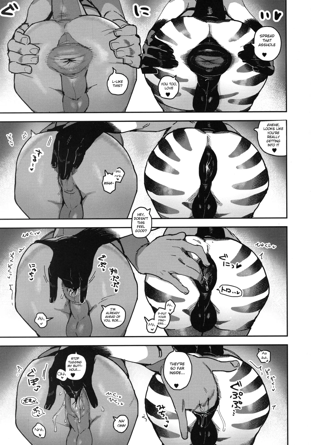 [Inax] HORNY HORSE (decensored) Fhentai.net - Page 23