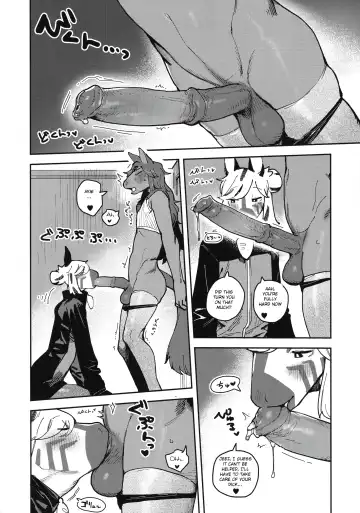 [Inax] HORNY HORSE (decensored) Fhentai.net - Page 14