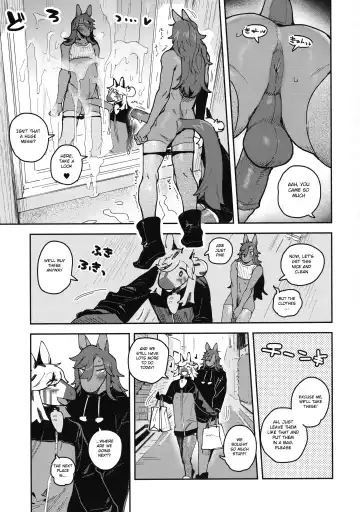 [Inax] HORNY HORSE (decensored) Fhentai.net - Page 17